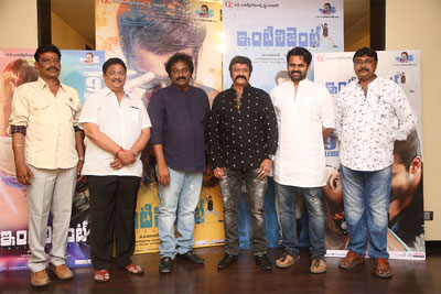 Intelligent Teaser Launch